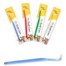 중소형견 구강질환 예방용 ㄱ자 칫솔 치석예방 치주염 애견치솔, 색상, 투명