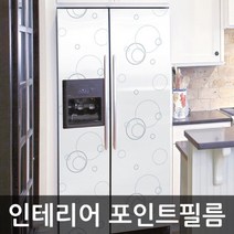 ZE0328 현대시트지 싱크대 붙박이장 리폼 시트지 1m (W897)