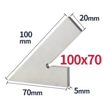 시접자 곡자 방안 모드 원단 패턴지 퀄트 목공 측정을 위한 45 도 평면 가장자리 사각형 눈금자 목수 도구, 01 100x70 Square 45DEG