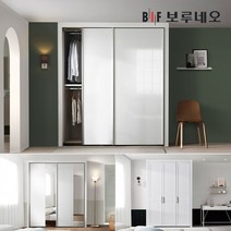 보루네오 10cm 작은방 붙박이장 슬라이딩 여닫이 미닫이 내부 슬라이드 5자 6자 7자, 네오여닫이 10cm, 화이트
