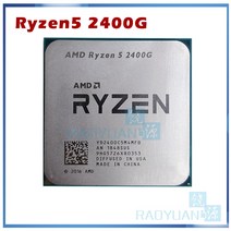 AMD Ryzen 5 2400G R5 3.6 GHz 쿼드 코어 8 스레드 65W CPU 프로세서 YD240BC5M4MFB 소켓 AM4, 한개옵션0