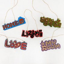 [집콕] 우드 콜크 글자 걸이 만들기 - 1인세트, HOME-민트