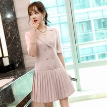 PigPug 더블 단추 양복 원피스