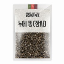 굿허브 누에 똥(잠사) 600g, 단품