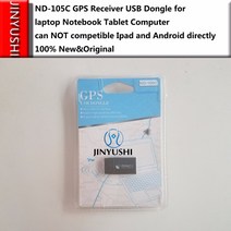 도매 GLOBALSAT ND-105C 교체 ND100S GPS 수신기 USB 동글 마이크로 인터페이스 노트북 PC 태블릿 스마트 폰