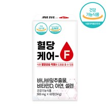 바나바잎 추출물 혈당케어 F, 2개, 60정, 60정