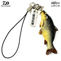 키링 키홀더 다이와 낚시 물고기 차키 열쇠고리, 잉어