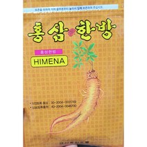 홍삼한방패드, 30팩, 600매