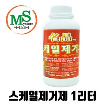 마이스토어 스케일제거제 1리터, 1개