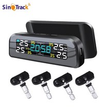 한국 타이어 교체 셀프 가성비 호환 범용 tpms 무선 타이어 압력 모니터링 시스템 발전, 외부 센서, 1개