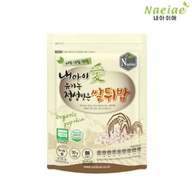 내아이애 유기농 아기과자 정성빚은 쌀튀밥 아이과자 10+1, 쌀튀밥/