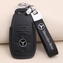 1+1 벤츠 E클래스 키케이스 A200L E260L E300L E350 키링 가죽 고급 키홀더, 단일사이즈, 뉴 3버튼 블랙 로프