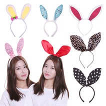 토끼 머리띠 바니 놀이동산 동물 파티 용품 토끼귀, 02-스팡클깃털토끼머리띠(블루)