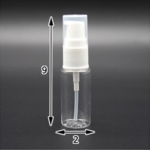 [FullyJully] 공병 펌프 15ml 여행용 키트 로션 스킨 용기 절약형