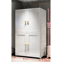 입본장 미니 1인 이불옷장 작은방 서랍 옷장 세트 800, 1 조각, 순백[걸이옷+칸막이] 양문