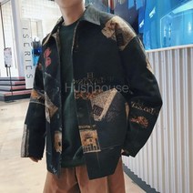 SAMARA 아우터 2컬러 V카라 일본 스타일 캐주얼 자켓