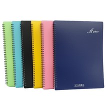 드림월드 에이플러스 악보화일, 40p, 그린