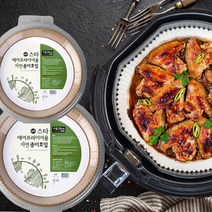 기름종이호일 종이호일생선굽기 스타 17cm 50매 (제스트)_937EA, 제스트 에어프라이어17cm50매, 제스트 본상품선택