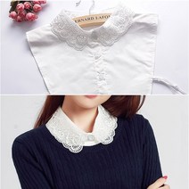 하나뿐인걸 비즈카라 레이스 페이크카라 레이어드 넥케이프 비즈 큐빅