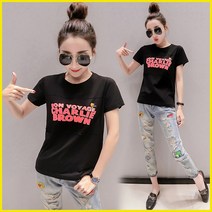vaviola 바비올라 BROWN티셔츠069 반팔 티셔츠