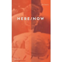 (영문도서) Here/Now Paperback, Byk Digital, English, 9781792362408