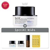 [22MS]모이스춰라이징 아이 밤 25ml