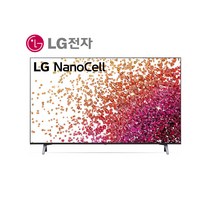 LG 55인치 4K 나노셀 스마트 TV 55NANO75 넷플릭스 유튜브 티빙, 수도권 설치, 스탠드형