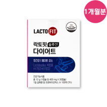 종근당건강 락토핏 솔루션 다이어트 1개월 2개월 3개월 4개월 6개월 12개월 장용성 장건강 체지방 감소 다이어트 유산균, 30정, 12개