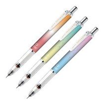 델가드 그라데이션 샤프 0.5mm, 레드