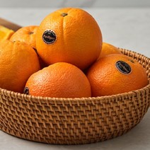 고당도 퓨어스펙 블랙라벨 오렌지 로얄과, 1개, 1.5kg(8-10입)