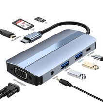 가전제품 전자기기 11 8 7 6 5 4 IN1 USB Tipo C 허브 도킹 스테이션 MacBook Mini 용 듀얼 4K HDTV VGA PD RJ45 이더넷 SD/TF 카드, [02] 3 IN 1