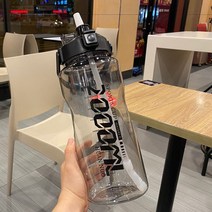 JINGHENG 여름 오버사이즈 용량 운동 물컵 빨대컵 어른 물병 사파리 휴대 충격흡수 헬스 피트니스 여성, 블랙 2L 직음 _빨대 _눈금