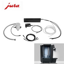 Jura jura 유라 X6_X8용 담수키트 독일직배송, 24049