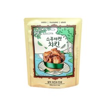 스푸마켓 에어프라이어 치킨 국내산 신선육 850g