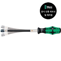 WERA/ 392 Bitholding screwdriver with flexible shaft 1/4인치 x 177 mm (028160)