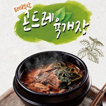 [태백산채냉면영농조합] 태백 곤드레 육개장 3봉(봉당600g), 상세 설명 참조