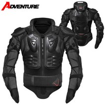 HEROBIKER남성용 오토바이 바디 아머 모터사이클 자켓 슈트 모토 바디 프로텍터 모토크로스 레이싱 아머 4 피스, MC1008 5D Black_4XL