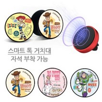 디즈니 토이스토리 스마트톡 핸드폰 거치대, 없음, 우디