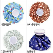 [해피드림스토어] 귀여운 주머니 냉찜질 고급 얼음 심플 디자인 찜질, 패턴_9(in)_핑크땡땡이