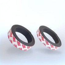 잘라쓰는 롤 고무 자석 스티커 테이프 GD-11660312pro, 쿠팡 1.5cm