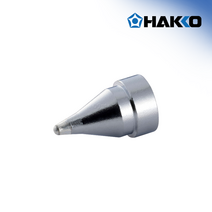 하코 HAKKO N61-02 노즐 FR-410 FR-301 호환