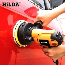 마루광택기 HILDA 전기 자동차 폴리 셔 기계 연마 조정 가능한 속도 샌딩 왁싱 도구 액세서리 Powewr, 한개옵션0, 한개옵션0
