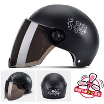 오토바이 헬멧 더블미러 이쁜 누나 추천 사계절 전동 킥보드 전기 자전거 머리보호 2종소형 바이크 원동기, 흑곰이 말이 없다.