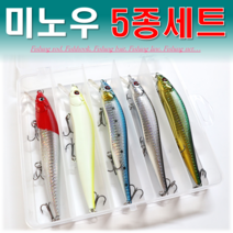 예피싱 YF 플로팅 미노우 5종 세트 미끼 배스 루어낚시 14cm 22g, YF미노우 5종세트