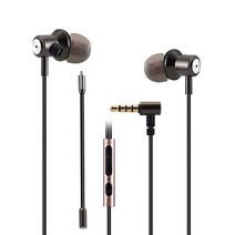 엑토 탈부착 마이크 커널형 게이밍 이어폰 GERP-05 P/S:91A74B JH+16194EA : 게이밍이어폰 게임용이어폰 게임이어폰 컴퓨터이어폰 게이밍이어폰마, jh ; 본상품선택