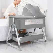 아기이층침대 낮은 벙커침대 세트 유아 2층 어린이, 18.스탠다드에디션다크그레이[바구니]