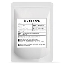 청록푸드 돼지사골육수(60인분) 1K, 1kg, 1개