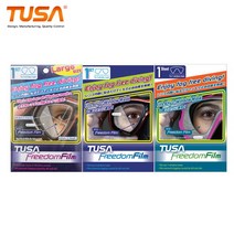 투사 마스크 안티포그 필름 TA-0803 TA-200 TA-0801, TA0803(M-2001SY전용)