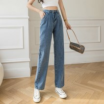 여자바지 스몰 사이즈 블루색 바지 xxs여름담요 왜소한 사람.꼬마.꼬맹이.출처: 에듀월드 표준중중한사전 150카우보이 일자통바지 떨어지는핏 키커보이는 코디가잘되는 땅을 질질 끌다 일자바지