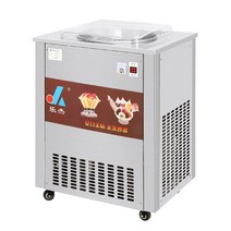 터키아이스크림 제조기 수제 만들기 기계 요거트 노점 업소용 철판 야시장, A